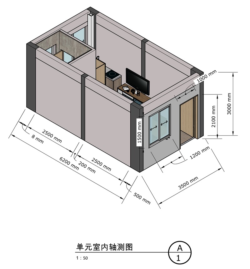 盒子屋-职工宿舍3.11(4)-8.jpg